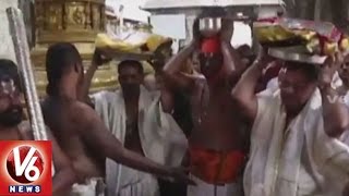 Koil Alwar Thirumanjanam Performed At Tirumala Venkateshwara Temple | V6 News screenshot 5