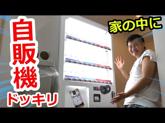 フィッシャーズまとめ売り 奇跡が来るのか!? Fischer'sと一緒に1000円BOX！【 プレゼントも