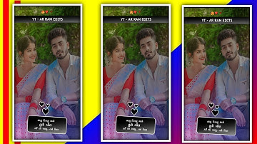 Mahesh Nargava New Timli Status Ghanshyam Rathva New Timli Status Ld Dodva Timli Status