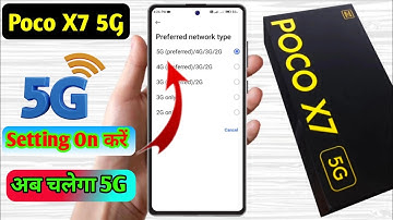 poco x7 5g network settings, poco x7 me 5g network kaise laye