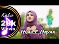 Hijabehaya  slowedreverb  kaka  hijab e haya lofi song  20k views