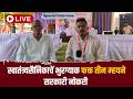 स्वातंत्र्यसैनिकाचें भुरग्याक फक्त तीन म्हयने सरकारी नोकरी  | TVG LIVE