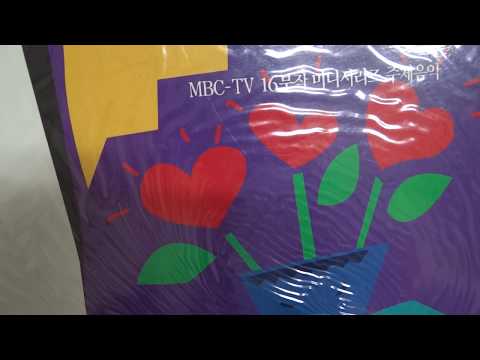 질투 OST(LP판) with 턴테이블