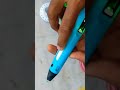 3D pen for 3D ART 🎨🫑#gadget #trending #unboxing #entertainment #product #3d #christmas