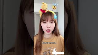 不要在折磨观众了!#搞笑视频 #小说 #小说推荐 #熱門 #情感