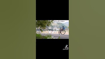 سورة الزلزلة تلاوة من إرشيف ليالي رمضان عام 1433 للقارئ عصام حمود