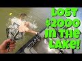 We Lost $2000 While Fishing! ► Bad Day on The Lake!
