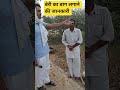 क्या आप भी बेरी लगाना चाहते हो? सम्पूर्ण जानकारी।