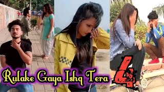 Vmate world collection new year ka new tik tok videos || Best romantic, funny and sad Videos || screenshot 3