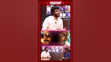 AJITH VS VIJAY "CLASH OF THE TITANS" | VARISU VS THUNIVU | Pongal clash | #shorts