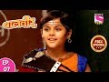 Baal veer  full episode 07  18th september 2018