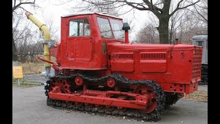 Трактор Т4 Алтай