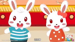 Lagu Imlek Anak-anak - Playlist 