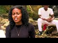 YESUBBU BUBIYA SHONANA SHIMALBA ARASA GUJEBBU HELEN MAHAMUD AND SELEMON ARON GOSPEL SONG YESUBBU BUBIYA SHONANA SHIMALBA ARASA GUJEBBU HELEN MAHAMUD AND SELEMON ARON GOSPEL SONG