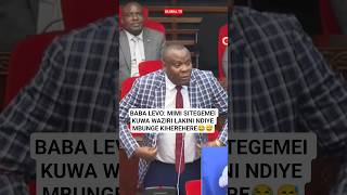 Baba Levo Mimi Sitegemei Kuwa Waziri Lakini Ndiye Mbunge Kiherehere