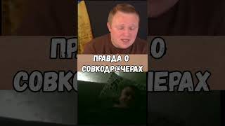 #чатрулетка #warukraine #recomendation #warukrainerussia
