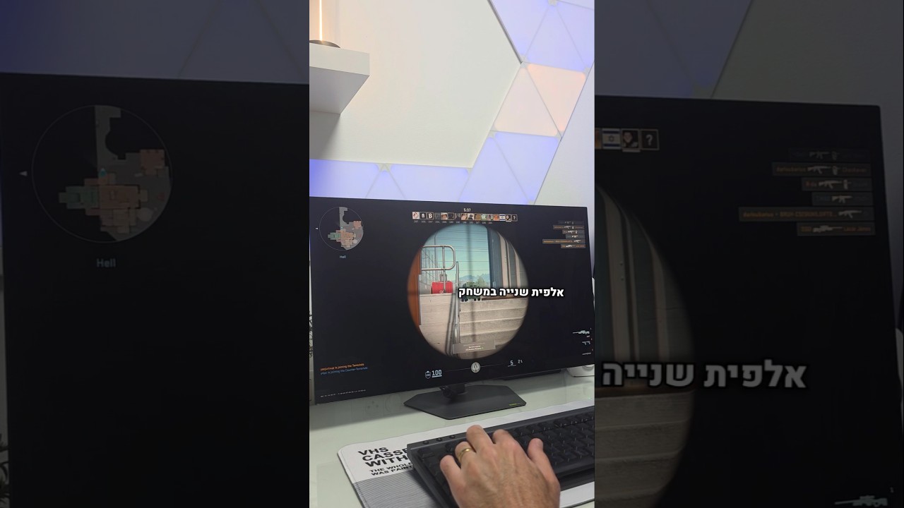מסך OLED לגיימינג זה פשוט מטורף!