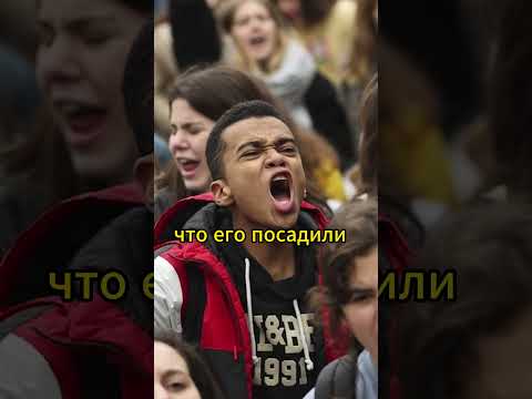 Первый ребенок с пожизненным сроком в США😱#shorts
