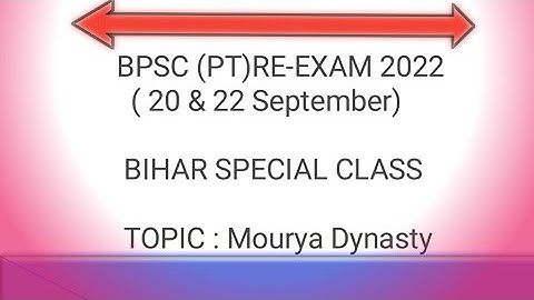 BIHAR SPECIAL CLASS :: Bihar History # Mourya Vansh# By Saroj Kumar