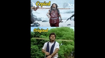 Akhanda 2 teaser copied or inspired ? | trolls | NBK #shorts #ytshorts #akhanda2