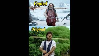 Akhanda 2 Teaser Copied Or Inspired ? Trolls Nbk