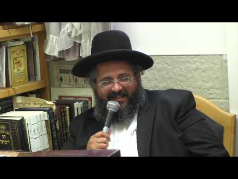 הרב חיים יוסף אברג'ל-שיחת חיזוק-י"ב תמוז תשע"ו