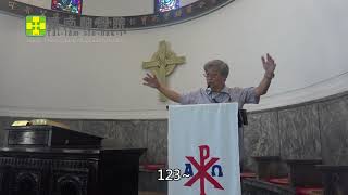 【TTCS南神報報】新聖詩系列(第56集)- 第378首 主，求祢鑒納阮虔誠奉獻
