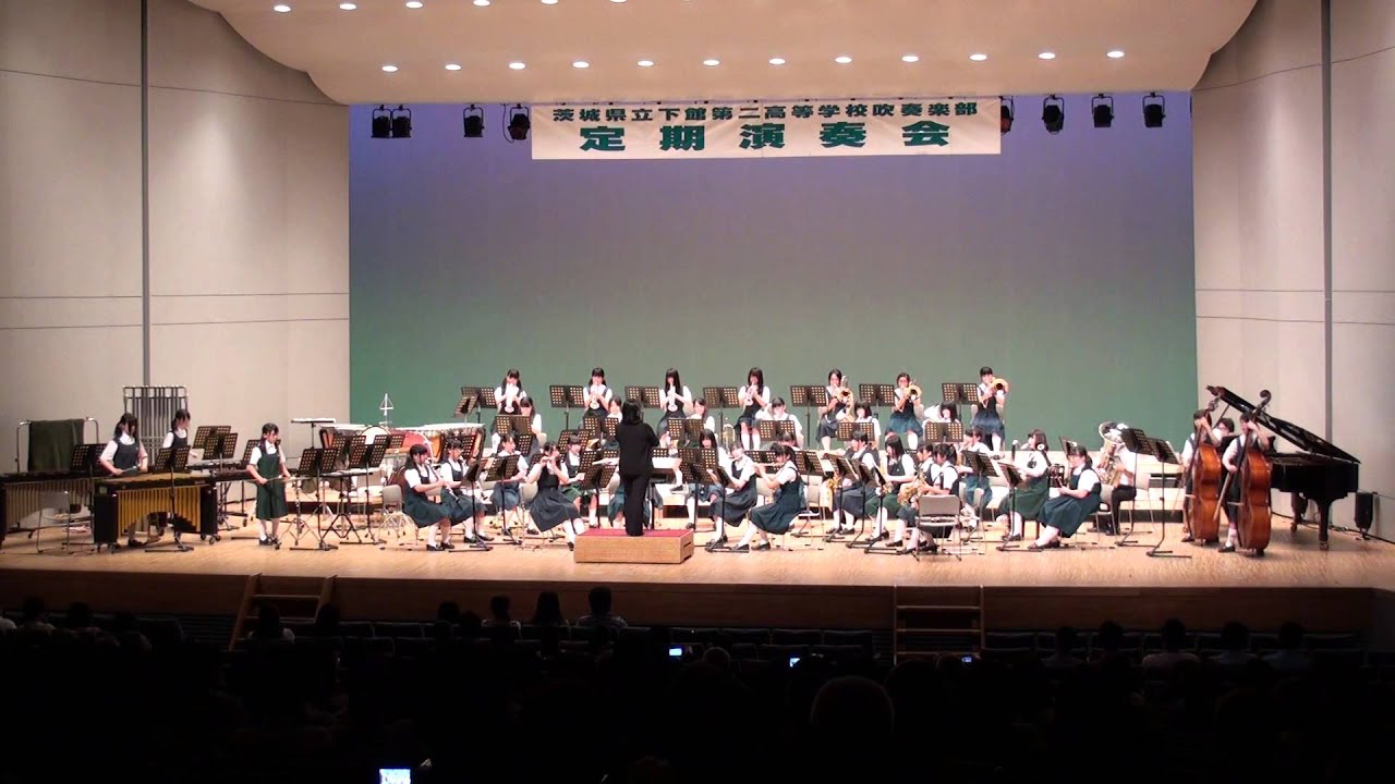 下館二高吹奏楽部定期演奏会 JIN 仁 YouTube 下館二高吹奏楽部定期演奏会 JIN 仁 YouTube