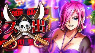 ★10 KIZUNA CLASH vs. Summer Reiju! (ONE PIECE Treasure Cruise) screenshot 2