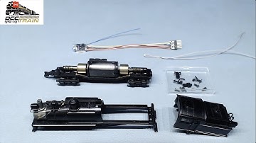 Atlas N Scale Shay Locomotive DCC Decoder Installation Part 1