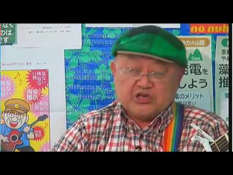 ジョニーＨ 東京被爆
