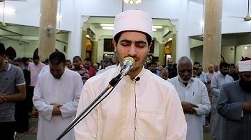 محمد عاطف سورة الإنسان من صلاة التراويح رمضان 1443 - 2022