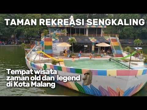 Tempat Wisata Legendaris Zaman Old di Malang (Taman Rekreasi Sengkaling UMM)