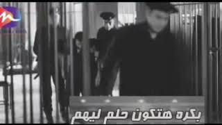 حاله واتس احمد شيبة بكرة يتمنو يشفوك 😞💔 | حزينة جدا | حالات واتس جديدة 2019