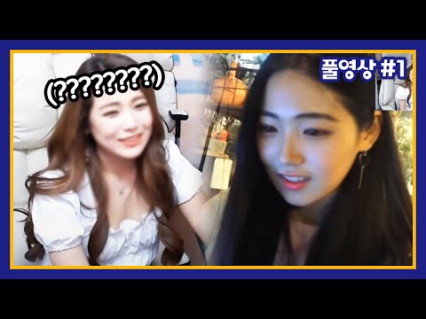 <strong>강만식</strong> 기룡이 신효아) 210625 [1] - KoonTV