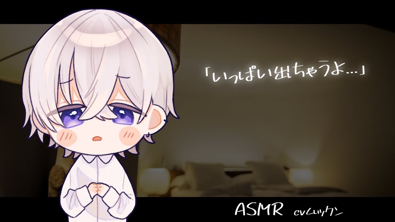 【女性向け】酔って甘えてたら下の方にぎにぎｺｽｺｽされてぴゅっしちゃう犬系彼氏【シチュエーションボイス】