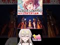 【 #ウマ娘 】大号泣中の限界オタクがイベント限定サポカを見た結果･･･ #ウマ娘プリティーダービー #umamusume #shorts ｜ストーリーイベント「ことば・こころ・ひびけ」