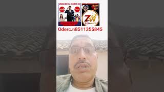 #zbazzar Soliuson #Netroz Ayorvedic product #Dibtices cear +Ditox tee #