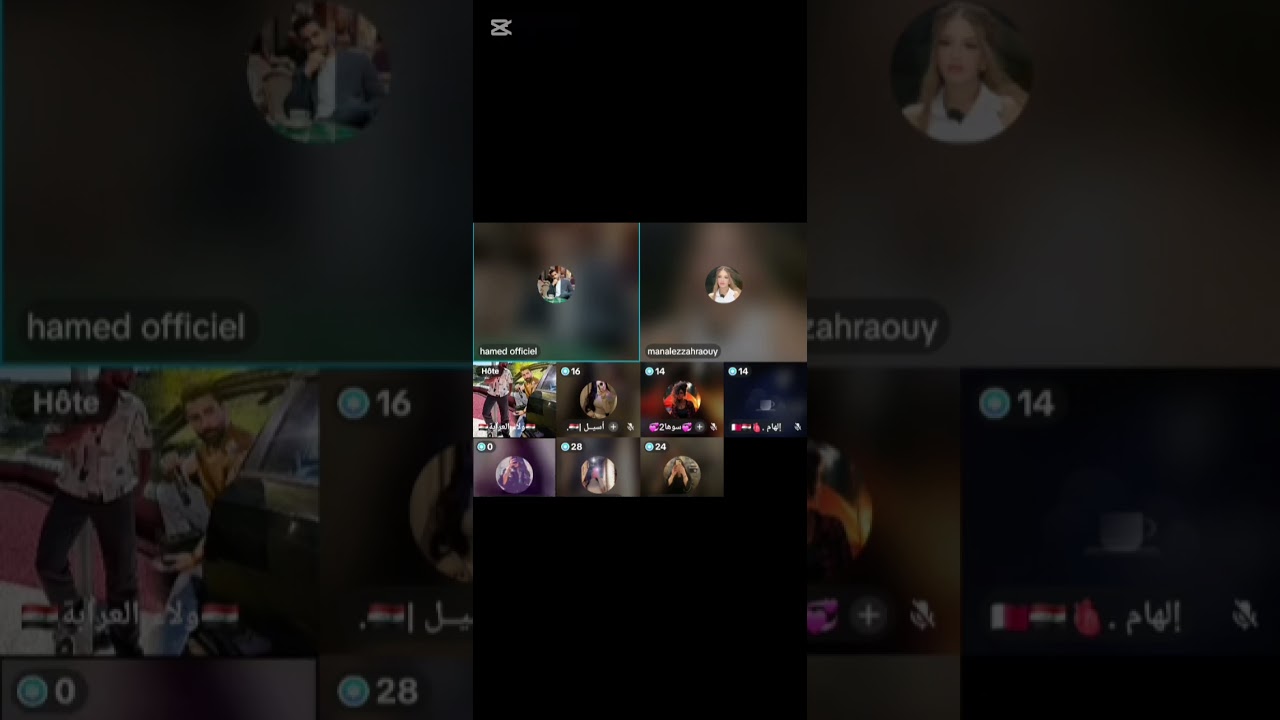 اخيرا لايف حميد ومنال  حميد يتوعد من يهاجم منال  تسريبات قوية كشف المستور  بث قوي 🔥