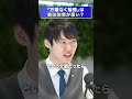 【それ非効率】"バランスよく勉強しましょう"