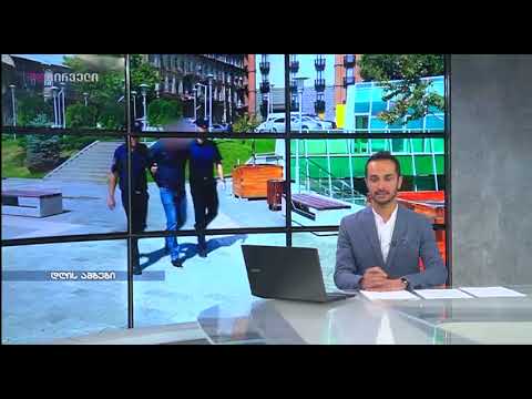 ედპ-ს ოფისის გაქურდვის ფაქტზე ერთი პირი დააკავეს