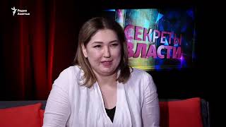 видео: Секреты власти. Ширин Айтматова: Они не достойны моего ответа картинка: Секреты власти. Ширин Айтматова: Они не достойны моего ответа