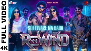 Software Na Baba (4K Hindi Video Song) | REWIND | Sai Ronak | Amrutha Chowdary | Kalyan Chakravarthy screenshot 3