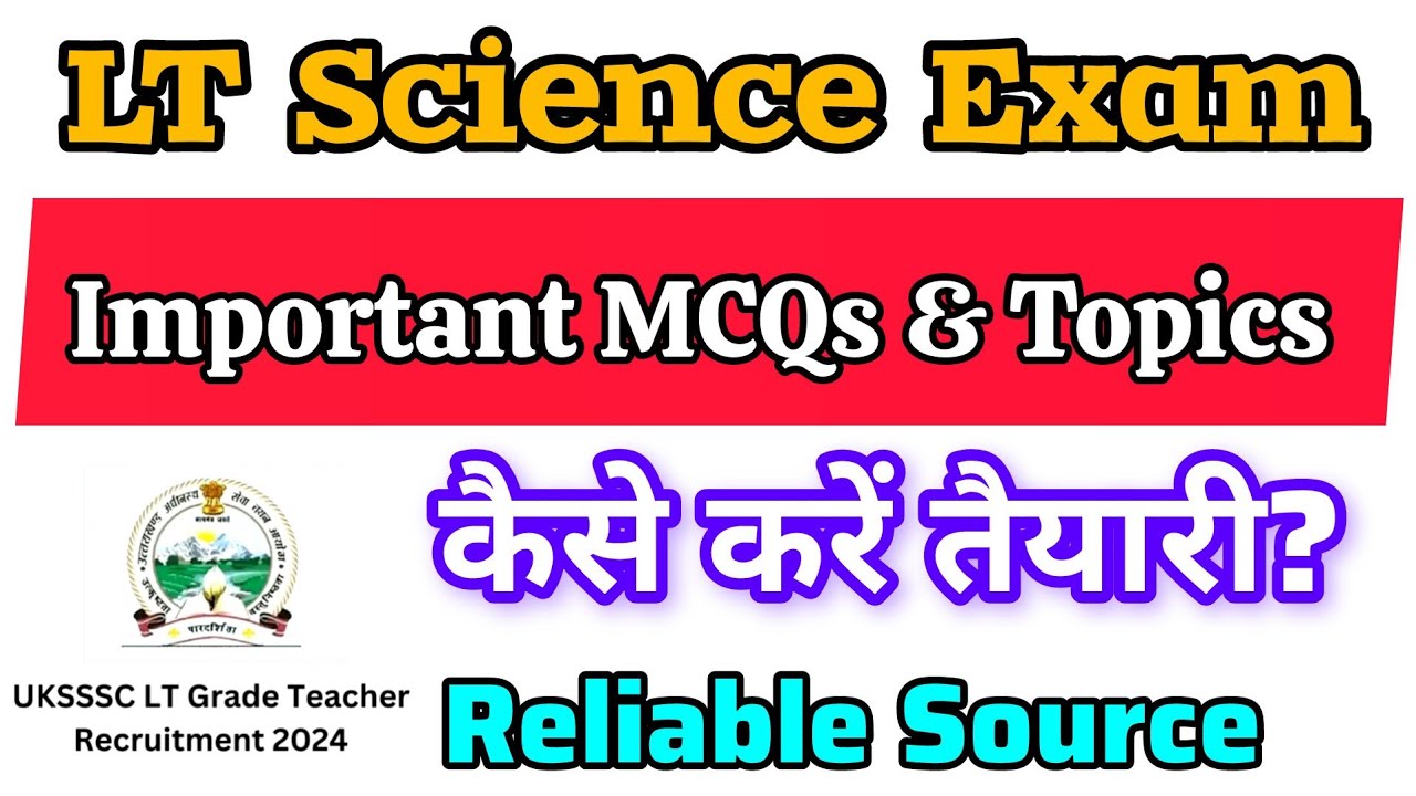 LT Science Exam Botany Syllabus Important MCQs UKSSSC YouTube LT Science Exam Botany Syllabus Important MCQs UKSSSC YouTube