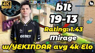 b1t POV on Mirage | w/YEKINDAR DUO | 4k🔥High Elo FACEIT Match