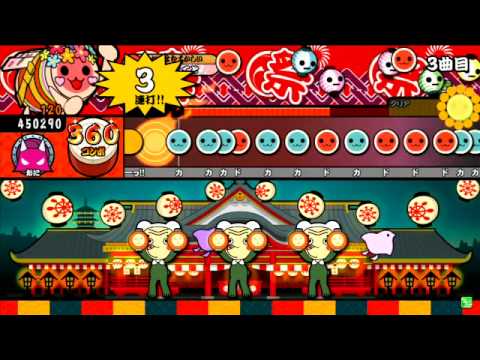 [太鼓の達人 モモイロver.]またさいたま2000