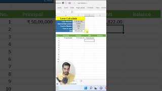 Loan Amortization Schedule in Excel | EMI Payments Explained #viral #excelpractice #excelskills