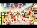 BOHAG BIHU MASHUP COVER DANCE | SOUL DANCE STUDIO | TINSUKIA.