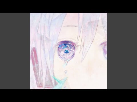 たまにわ。 (feat. 初音ミク)