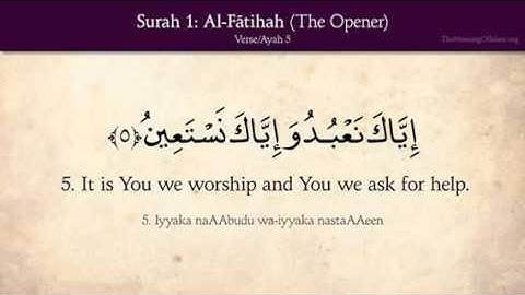 سورة الفاتحة مترجمة   Surat al-fateha